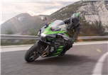 NINJA H2 SX SE